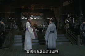 三国张松 | 一种专怼领导的存在图片