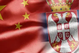 “欧洲老铁”塞尔维亚的前世今生图片