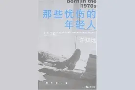 许知远，他远比我料想的要精致图片