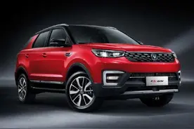 长安CS55：就为清库存，降至6.9万怎么也不行图片