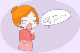 气虚、血虚、阴虚、阳虚，你到底是哪里虚？调理办法这里统统有图片