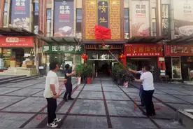 传承中医文化，护航百姓健康济生堂中医馆开业了图片