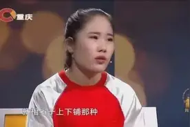 情感：女孩暗恋男孩终表白，逗笑观众涂磊称赞好勇敢图片