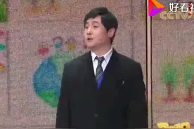 秀秀文娱：“开心麻花”央视春晚，沈腾马丽小品《占位子》爆笑图片