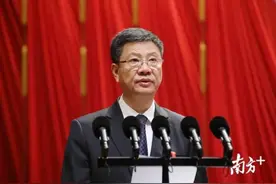陈建华辞去广州市人大常委会主任，曾任广州市长图片