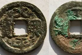 越南（安南）古钱谱大全，你所不熟知的安南钱币史上最全介绍图片