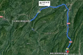 警世录：大巴超载坠山沟致43死，1992年四川黔江地区特大交通事故图片