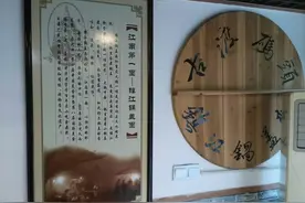 煮面煮锅盖，特色不奇怪，还是镇江名吃~图片