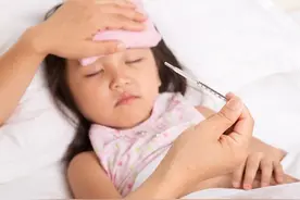如果，人生有假如...（15）萌生去意图片