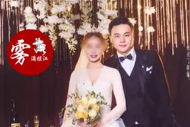 此案惊天：男人杀了她和孩子，忠犬救主殒命火场图片