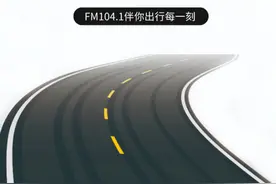 提醒！连霍高速文化路收费站有临时管制图片