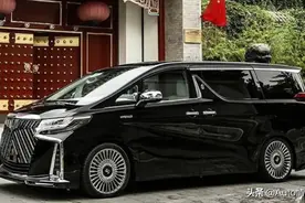 丰田埃尔法世纪版正式亮相，提供金凤凰装饰，或加价百万以上图片