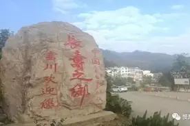 小乡村大变样，富川这个村庄处处皆风景！图片