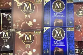 梦龙冰淇淋，为何惹众怒？图片