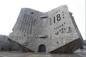 日本最愚蠢的决策不是偷袭珍珠港，而是全面侵华图片