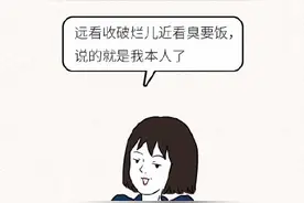 美术生最真实的日常！｜时代新青年美术威海校图片