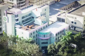 化繁为简，持续有效——深圳南山医疗集团的终端安全进阶之道图片