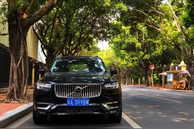 试驾沃尔沃XC90：除了安全还带来健康图片