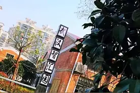 硚口多部门当好“店小二”  “阶梯式减免”让企业和园区双赢图片