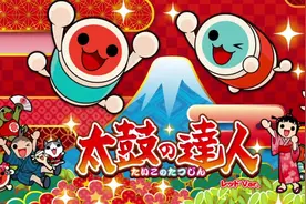 近几年优质体感游戏盘点，最后一款堪称WII主机上的巅峰之作图片