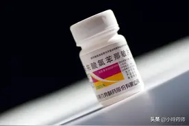 含西药的中成药——感冒药篇，看清成分，有些西药过量会致昏迷图片