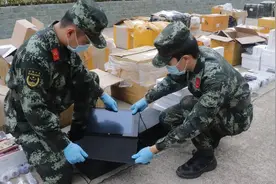 广东海警查获海上首宗防疫用品走私案件，涉案物品种类达数百种图片