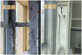 要是外机位空着，试试改成外晒台，只需3步，小小1㎡就能大展身手图片