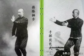 民国第一武术大师，晚年曾打败五名日本武士，孙禄堂到底有多厉害图片