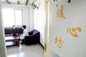 让临终患者舒适地走完最后一程！沈阳13家医疗机构是这么做的……图片