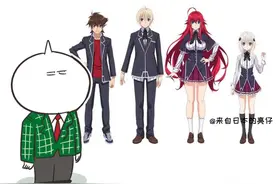 亮仔丨JK？水手服？日本小哥带你了解真正的日本学生制服图片