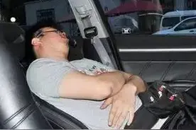 失去知觉，你经历过吗？图片