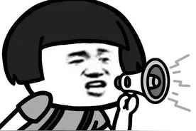@汕头参保人！2022年汕头城乡居民医保缴费开始了，缴费标准320元/人·年图片