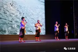 【石泉民歌】载负岁月的民间艺术图片