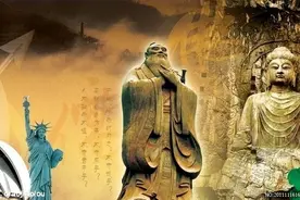 女性的生殖崇拜：中西方对“女”的象形书写图片