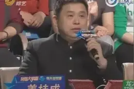 反串王者归来演唱《谁不说俺家乡好》姜桂成：说你是男的我不相信图片