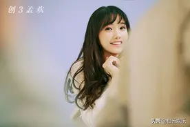 创3学员定妆照剧透来了！《好想你》原唱朱主爱初舞台亮相！ ​图片