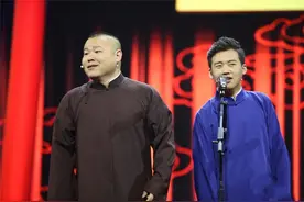 德云社的蜕变史，真是“一人得道，鸡犬升天”图片