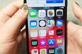 手机图标很小？教你打开这个功能放大，简单实用