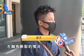 七千块的迪奥男鞋，才穿几天就开裂？图片