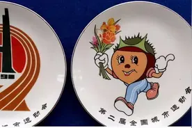 唐山新区的故事（五十四）图片