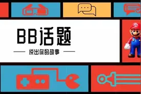 “我深爱Dota2，所以希望它快点死”图片