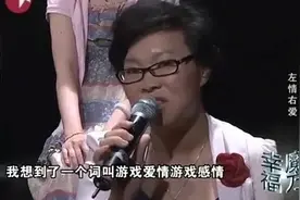 女子怀疑闺蜜抢走男友，没想到闺蜜当场揭出真相，女子彻底崩溃图片