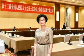 非法交易濒危野生动物最高可罚500万！全国人大代表陈晶莹建议修改《野生动物保护法》图片