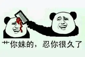 谈一谈你所不知道的一些事儿之美国家庭结构图片