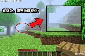传说Him是死去的矿工？我的世界：6种关于Herobrine身世的传说图片