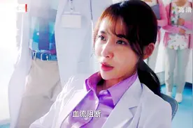 儿科医生1314预告：许医生倒下成病人？邓子昂亲自带焦佳人？图片