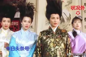 拒绝过周星驰的三位星女郎，两位后悔不已，一位形同陌路图片