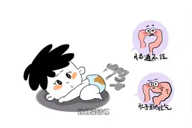 宝宝放屁原因大揭秘！常见的5种原因都在这了，你家宝宝是哪种？图片