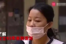 她深圳坐拥1200套房，月入租金160万，成最牛房东，发家史不简单图片