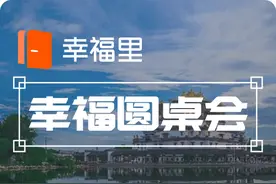 31省份性别比公布，未来有房也不一定能娶到老婆？图片
